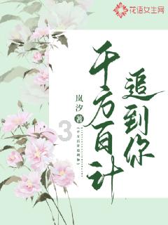 轩辕剑5