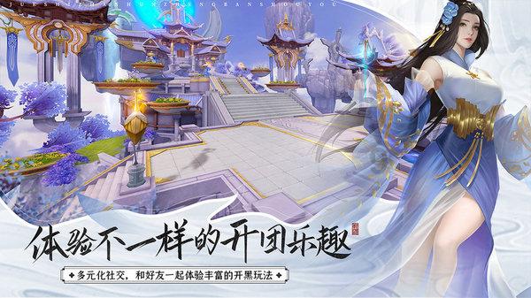 青岛:聚焦急难愁盼 把民生实事办到群众“心坎”上