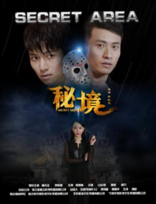 环游中国后，为什么在云南这座小县城买房？听听他们怎么说