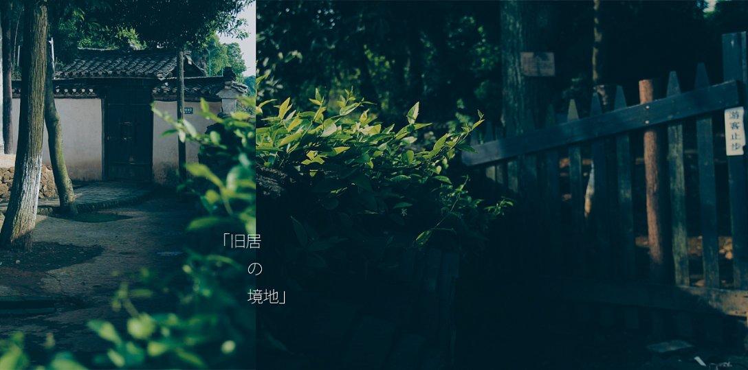 长三角地区启动务工人员团体火车票办理服务 应对春运出行大客流
