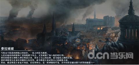 救援应届毕业生
