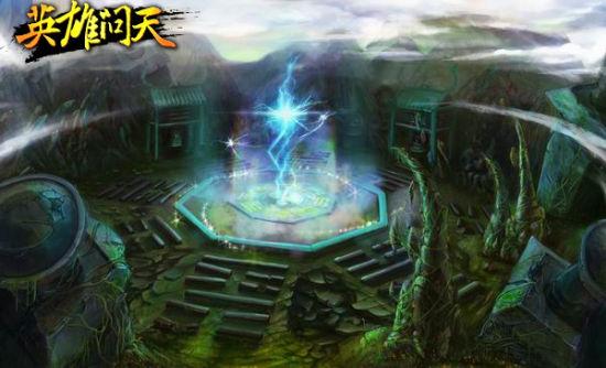 救援小白狼