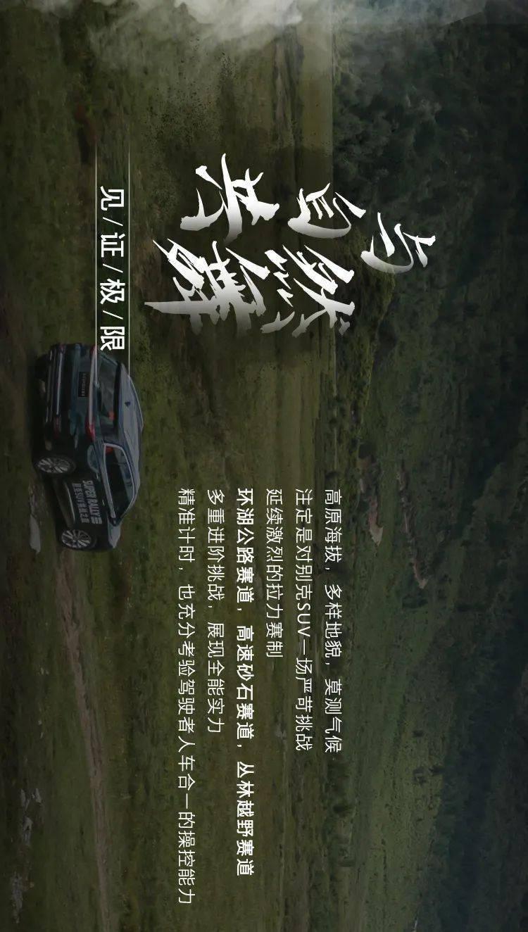 红薯结的少能不能挽救？