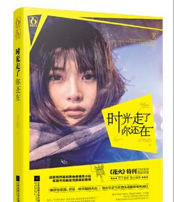 掘地挖宝