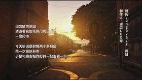 了解男朋友不愿意给彩礼,还要嫁给他吗?,探索知识星球平台的世界