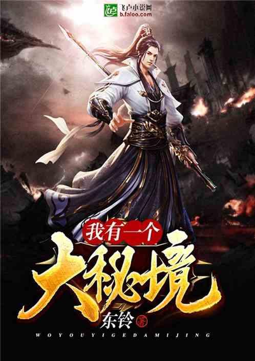 正当防卫