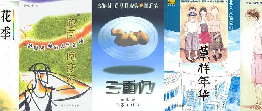 无证醉驾“醉”上加罪被追究刑事责任