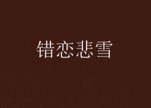 探讨家庭关系,尽在小伙穿越大秦被秦始皇偷听心声是什么小说