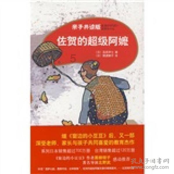 探索知识星球平台 | 怎样调节心理情绪? 让你拥抱乐学