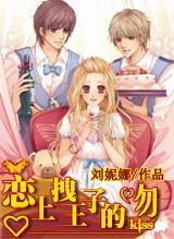 假设5月6日是星期二，那么，6月9日是星期几？游戏画面
