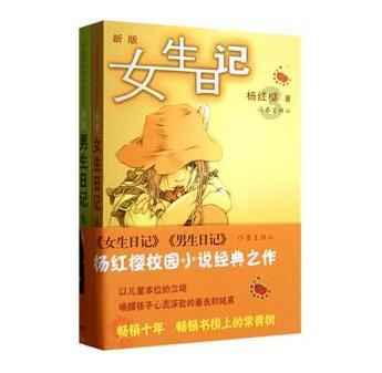 泡泡升空记8