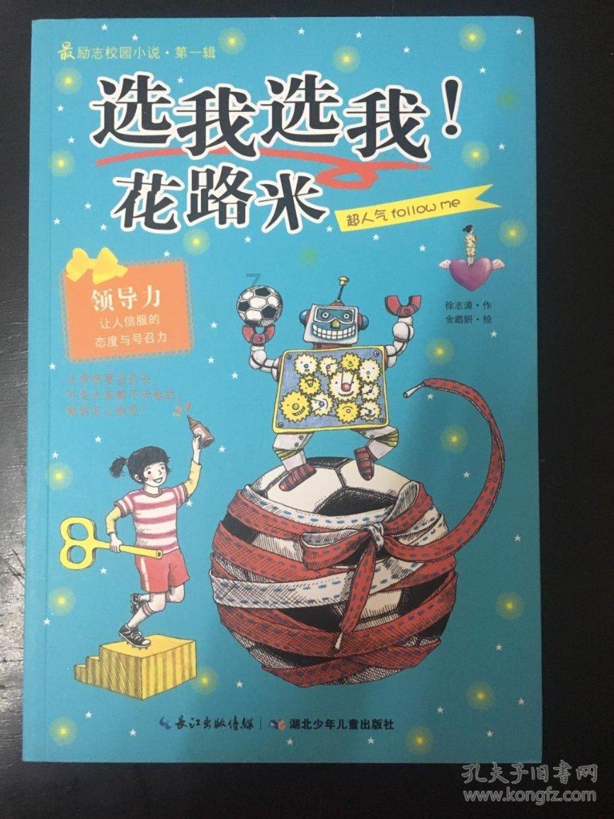 小猫钓鱼开船版最新版下载