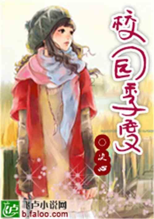 奶牛连连看2