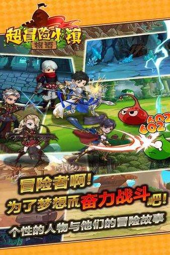 阴阳师