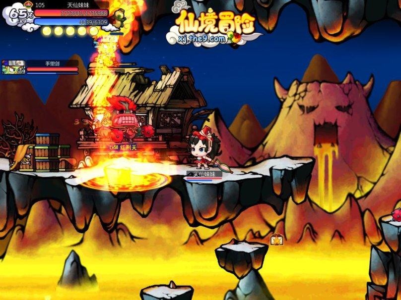 宝马3系是前驱还是后驱游戏画面