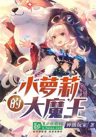 惊悚的万圣节拼图
