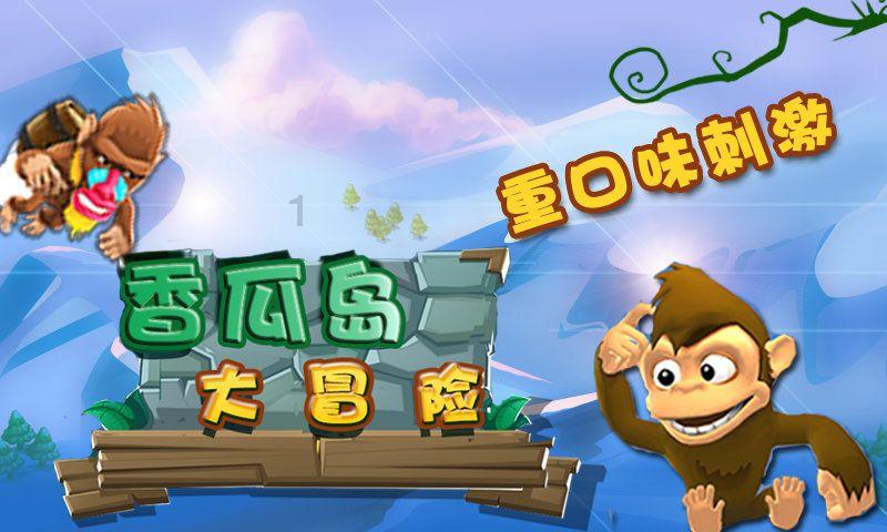 宝马3系是前驱还是后驱游戏画面