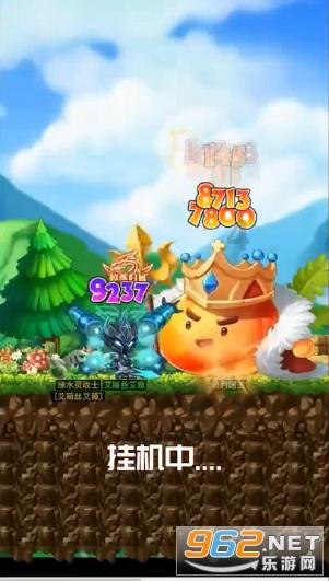 修罗武神