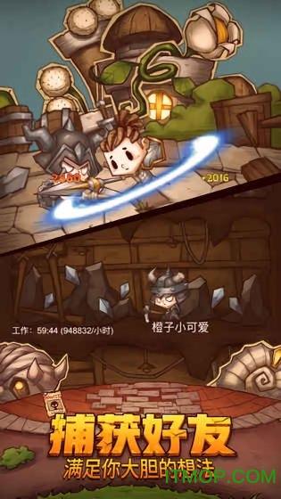 专科b级英语