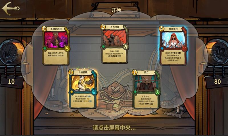 小猫钓鱼正版下载中文版