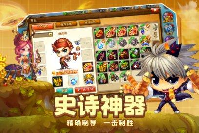 牛肉饺子里的牛肉馅很红是怎么回事？游戏画面