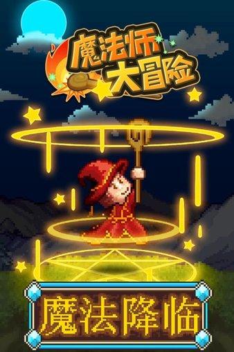 六安裕安:“法徽红”提升审执质效