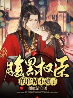 最美的校园女生73