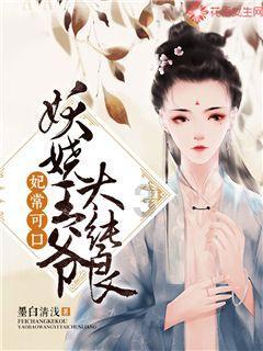 郴州代表团举行第一次全体会议 推选吴巨培为团长 阚保勇 江波为副团长
