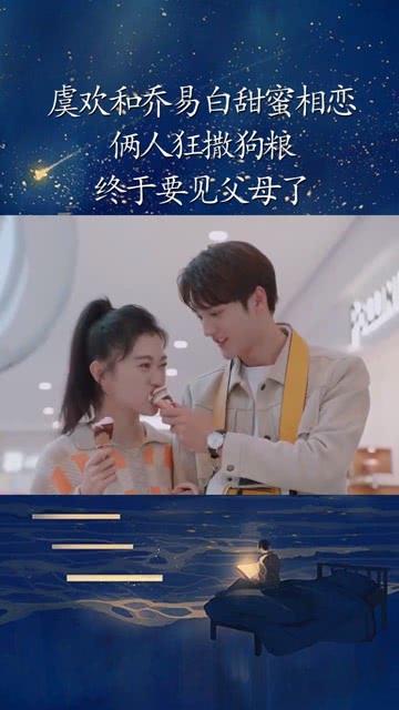 小猫钓鱼开船版最新版下载