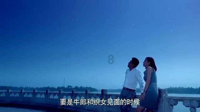 奇形怪状