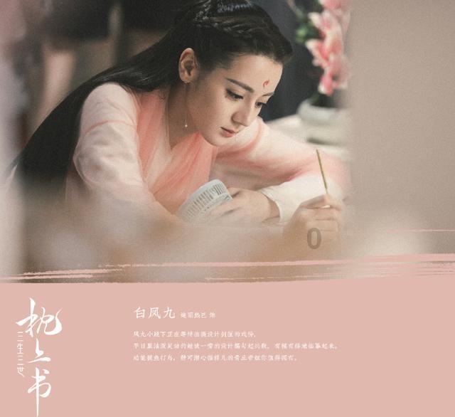 消逝的光芒