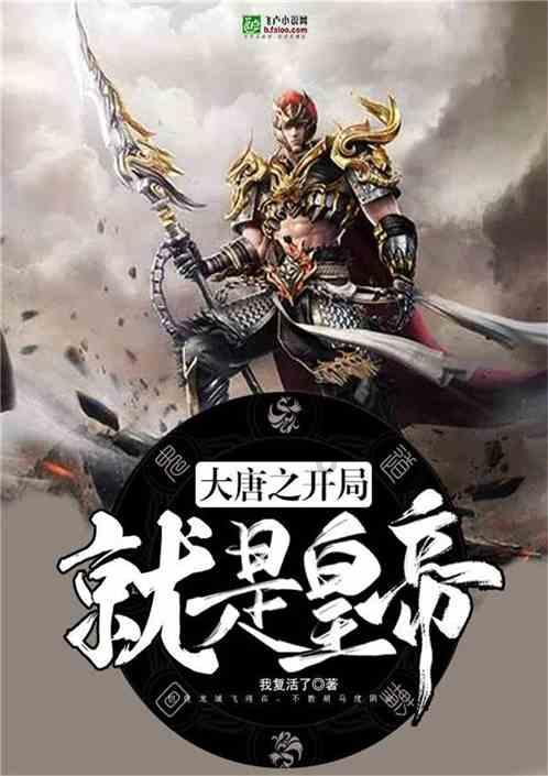 疯狂点击汉堡