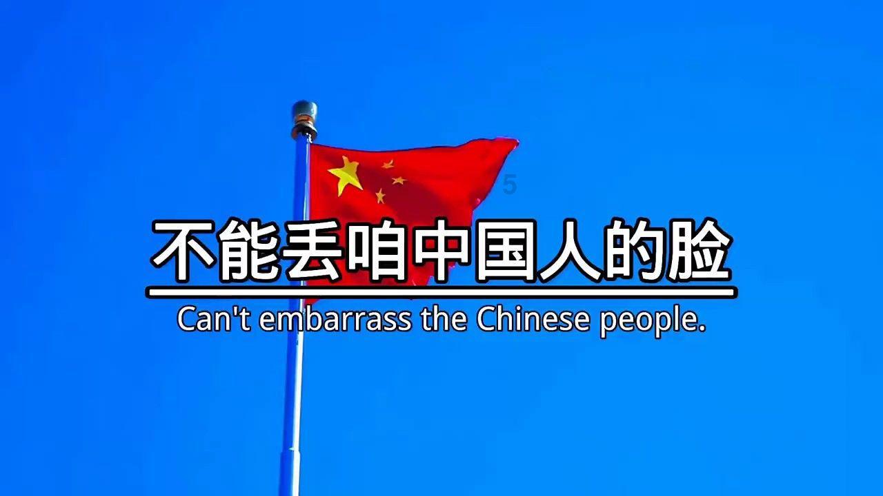 新大嘴怪冒险