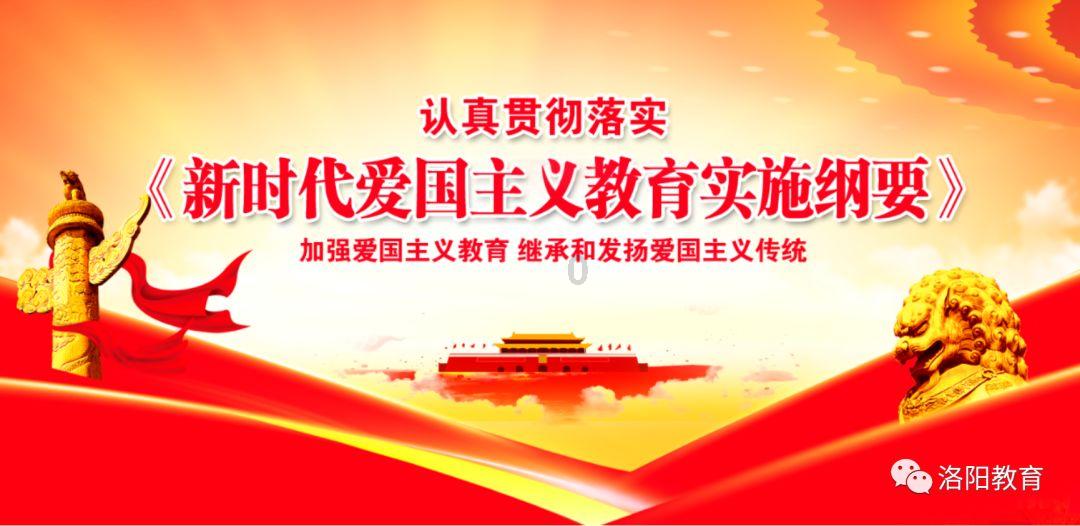 《摸金校尉》的所有口诀是什么？游戏画面