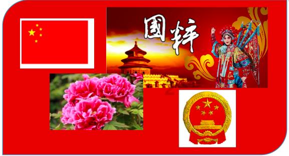 植物大战僵尸2