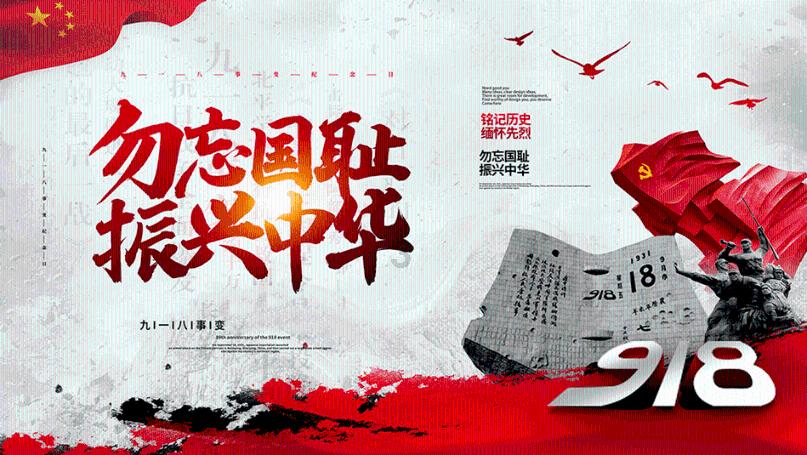 大乐透第24012期汇总：与其无法释怀，倒不如用平常之心去看待