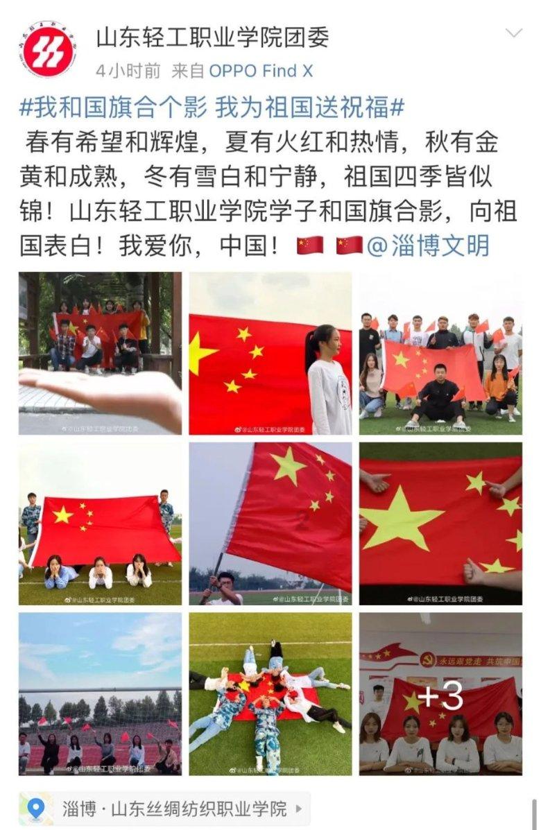 武装突袭3