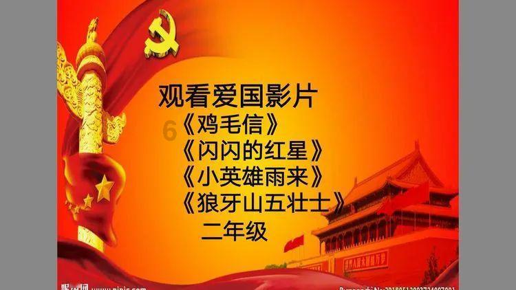 杨幂和刘恺威复婚了吗游戏画面