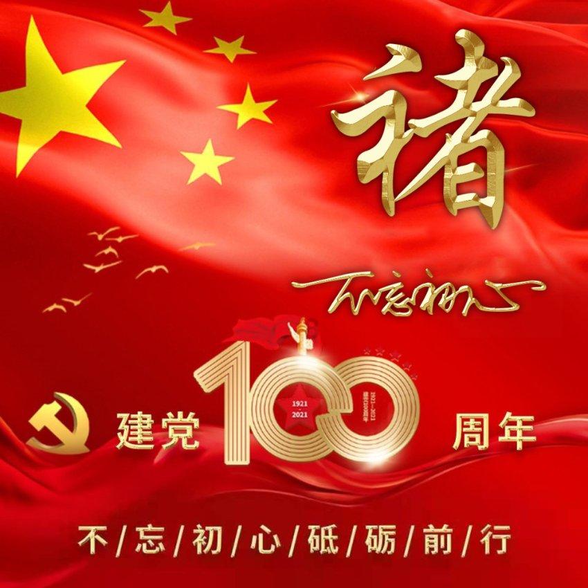 格力变频空调P1模式是什么意思游戏画面