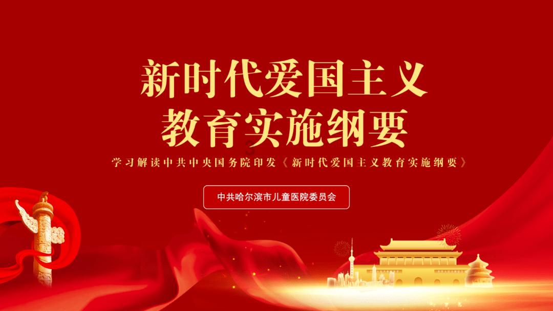 袁隆平的历史地位怎么评价？游戏画面