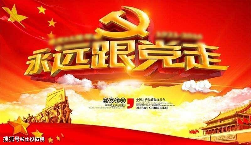 山西首座双层跨汾河大桥——河汾一路跨汾河大桥项目钢拱顺利合龙