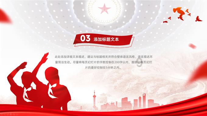 “喜迎新年 共展风采” | “凝心聚力跟党走 砥砺奋进谱新篇”迎新春趣味运动会成功举办