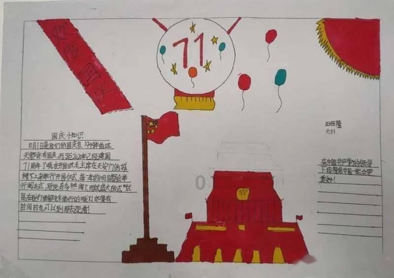 婚姻中精神上“门当户对”有多重要？游戏画面
