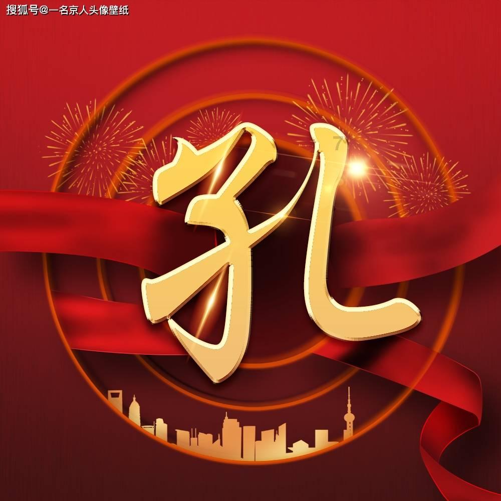 逃离仿真森林