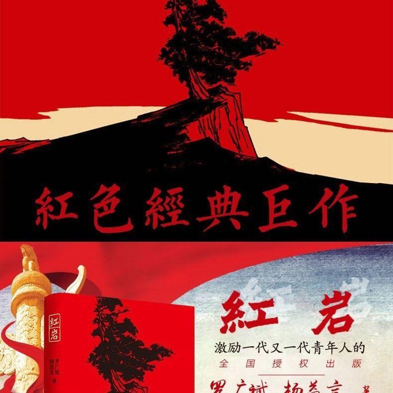 消除六边形