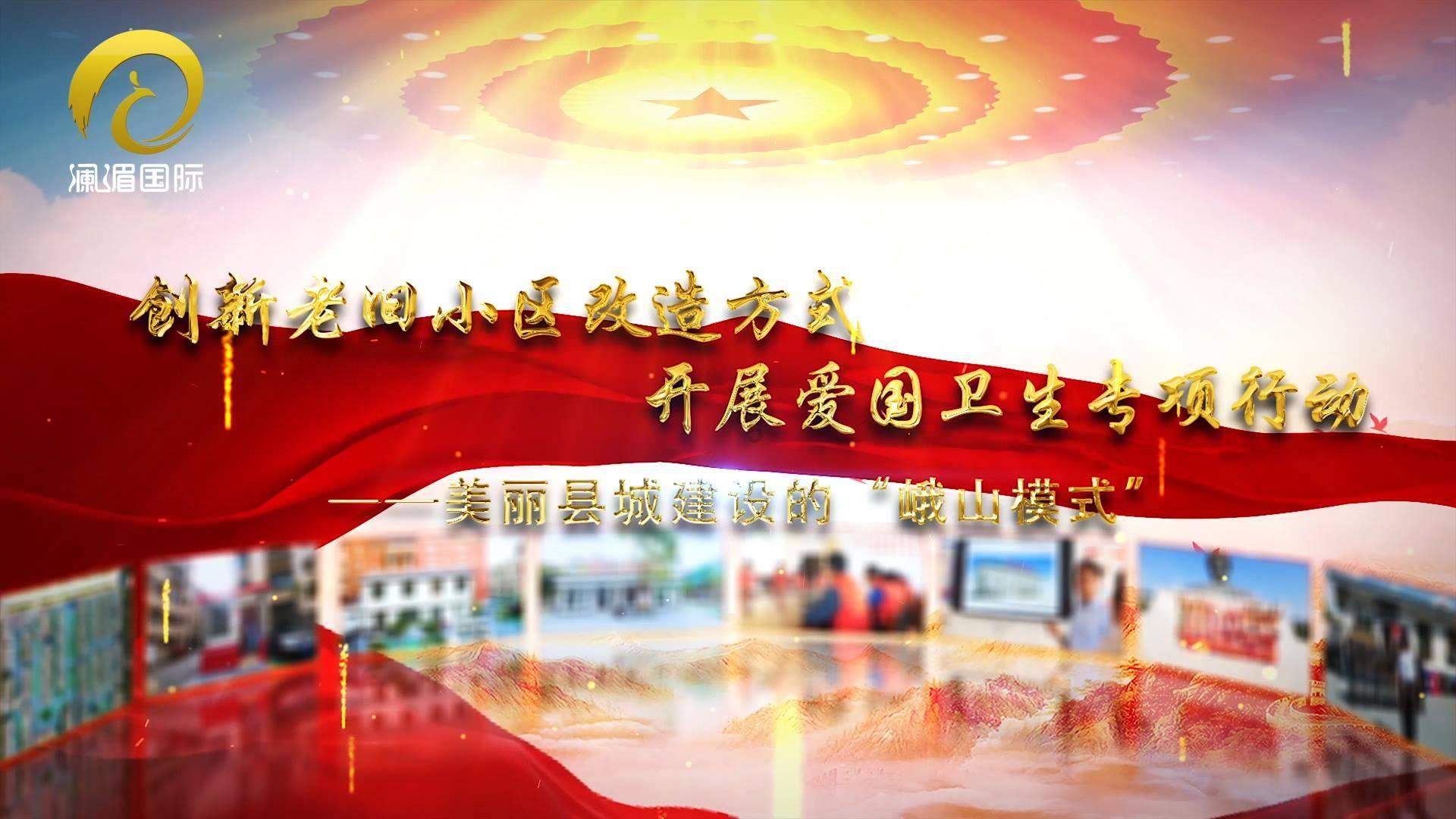 郭宝成被公诉！曾任中国第一产煤县“一把手”