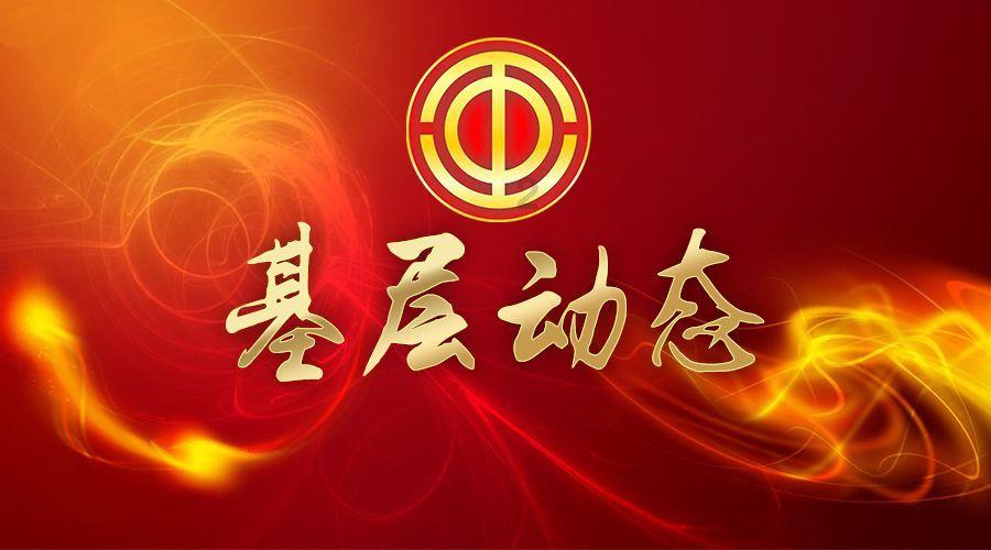 嬴集团附属拟授出本金额2000万港元的贷款