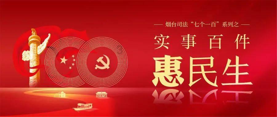 两会好声音 | 王承华：建议把心理疾病治疗纳入医保