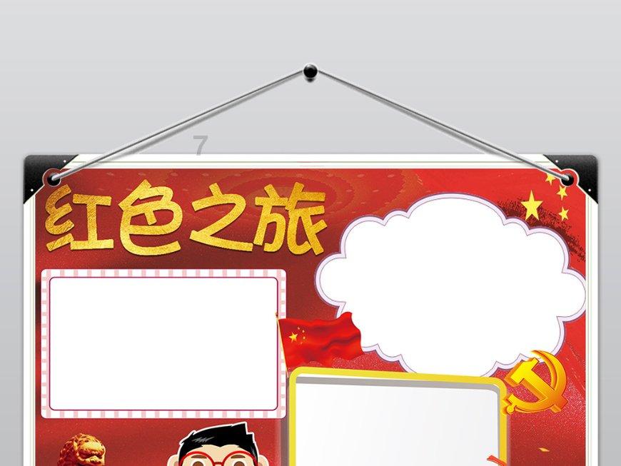 梯瓦制药期权聚焦:1月30日成交8.11万张,未平仓合约44.68万张