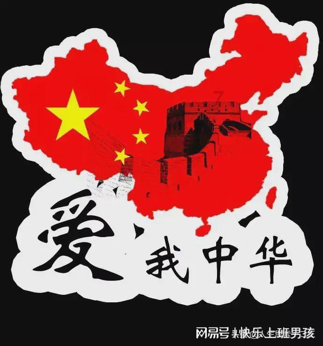 姓氏文化支姓浅谈浙江义乌支氏古今迁徙脉络
